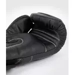 gants-de-boxe-venum-impacte-evo-noir