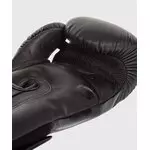 gant-de-boxe-elite-venum-noir