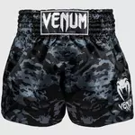 short-de-boxe-thai-dark-camo