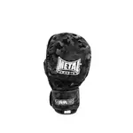 gants-de-mma-mb577-metal-boxe-miror