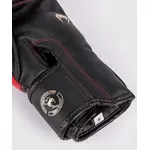 gant-de-boxe-elite-venum-noir-or