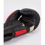 gants-boxe-elite-venum-noir-or