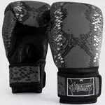 gants-de-boxe-venum-amazonia-gris