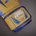 gants-boxe-elite-venum-camel