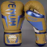 gant-de-boxe-elite-venum-camel