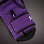 gant-de-boxe-venum-challenger-4-0-violet