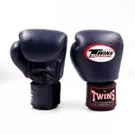 gant-boxe-twins-navy