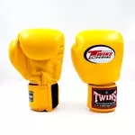 gant-boxe-twins-jaune