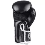 gant-boxe-unlimited-8-weapons-enfant-noir-blanc