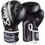 gants-de-boxe-unlimited-8-weapons-enfant-noir-blanc