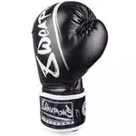 gant-de-boxe-unlimited-8-weapons-enfant-noir-blanc