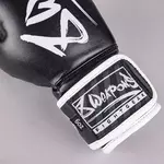 gant-de-boxe-8weapons-enfant-noir-blanc