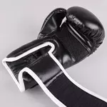 gant-de-boxe-8-weapons-enfant-noir-blanc