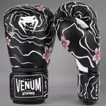 gants-boxe-venum-x-tawanchay-noir