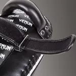 pao-boxe-light-venum-noir-blanc