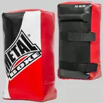 pao-prima-boxemetal-boxe