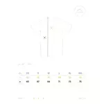 guide-des-tailles-rashguard-manto