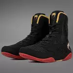 chaussure-boxe-venum-contender-noir-or-rouge