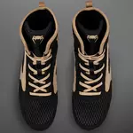 chaussures-boxe-venum-contender-noir-sable