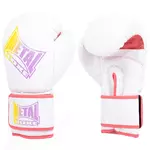 gants-de-boxe-mb200-blanc-metal-boxe-mb200pct