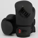 gants-de-boxe-enfant-mini-black-metal-boxe