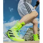chaussure-de-boxe-anglaise-adidas-6875