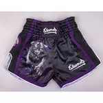 short-de-boxe-8-weapons-enfant-noir-violet