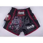 short-de-boxe-8-weapons-enfant-noir-rouge