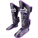 protege-tibia-8-weapons-enfant-noir-violet-1