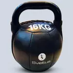 soft-kettlebell-pu-noir-sveltus-1002-16kg