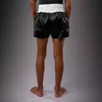 short-boxe-enfant-venum-noir-blanc