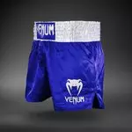 short-boxe-venum-classic-bleu