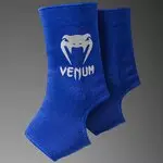 chevilleres-boxe-venum-kontact-bleu