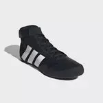 chaussures-de-lutte-adidas-IH1399-1