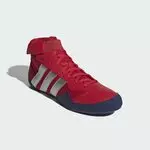 chaussures-de-lutte-adidas-KJ1348-1