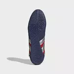 chaussures-lutte-adidas-KJ1348