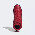 chaussure-de-lutte-adidas-KJ1360