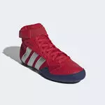 chaussures-de-lutte-adidas-KJ1360-1