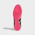 chaussures-lutte-adidas-KJ1347