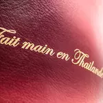 EL41023-sac-a-frappe-elion-bordeaux-50-kg