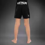 short-comba-venum-light-enfant-noir