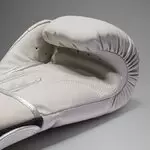 gant-de-boxe-venum-contender-1-5-ivoir-or