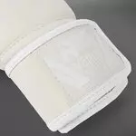 gant-de-boxe-venum-elite-ivoire-et-blanc