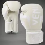 gants-de-boxe-venum-elite-ivoire-blanc