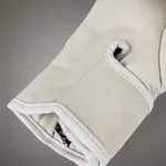gants-boxe-venum-elite-ivoire-et-blanc