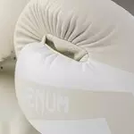 gants-de-boxe-venum-elite-ivoire-et-blanc