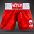 short-boxe-thai-venum-classic-rouges