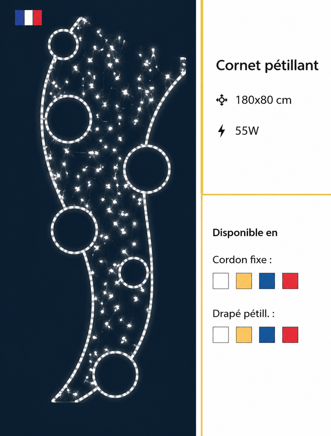 DECOR CORNET PETILLANT