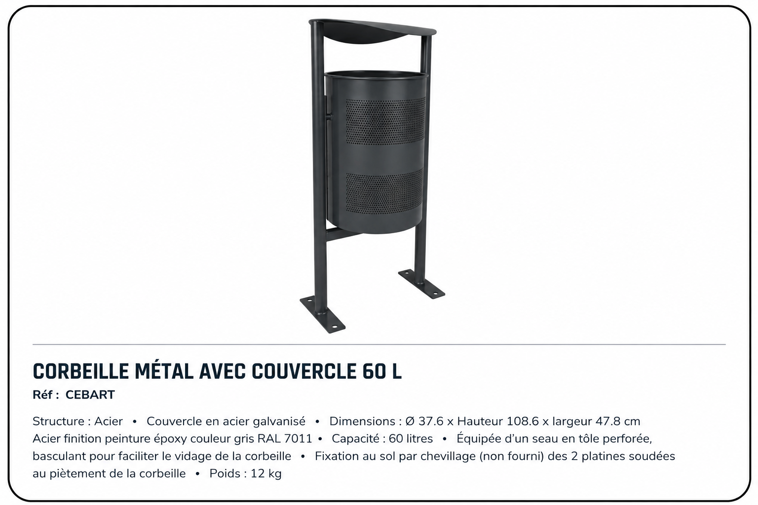 corbeille-metal-avec-couvercle-60l-acier-gris-ral-7011.