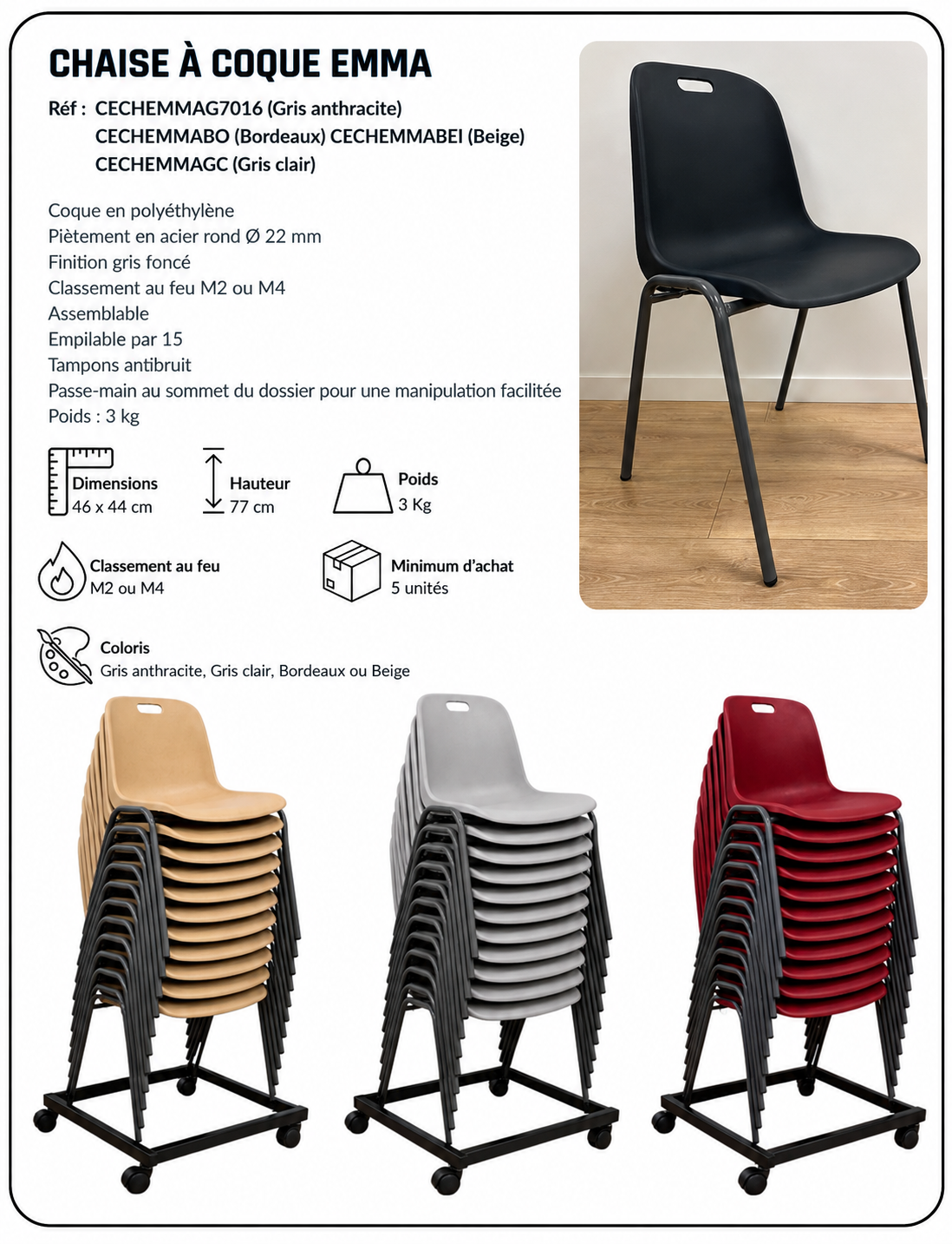 chaise-coque-emma-empilable-gris-bordeaux-beige
